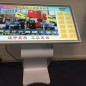 43寸觸摸一體機服務農(nóng)墾建工集團