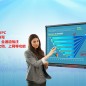 觸摸智能會(huì)議平板未來(lái)市場(chǎng)