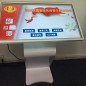 融創(chuàng)方圓32寸臥式觸摸一體機入駐譙城區(qū)稅務局