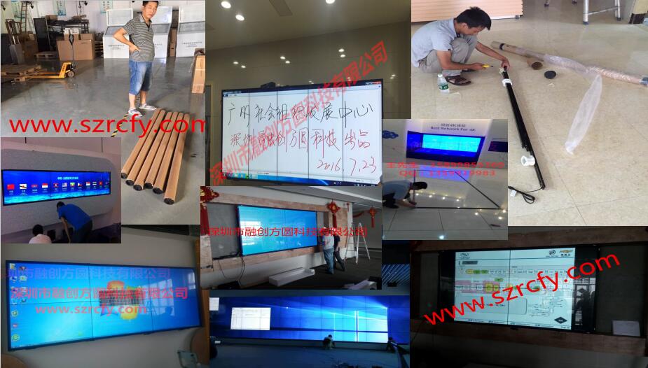 QQ20161029214455