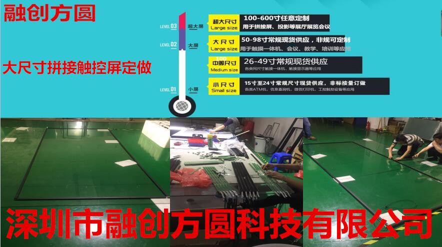 qq20170504112713