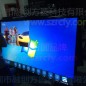 84寸雙系統(tǒng)觸摸一體機應用多媒體展廳