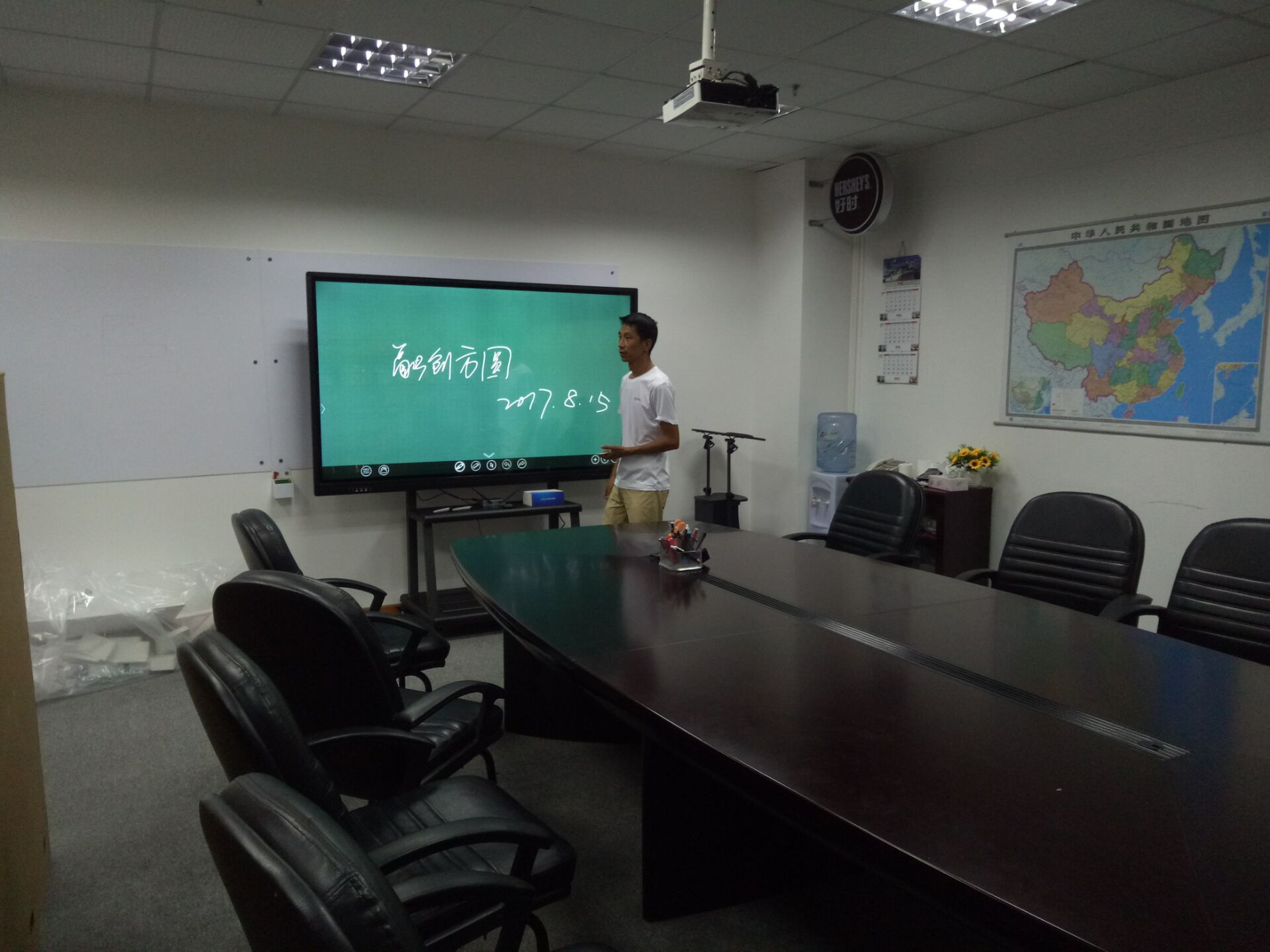 QQ20170815155849