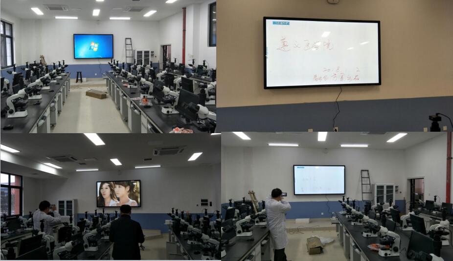 QQ20180116135018