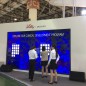 55寸2×2拼接屏觸摸屏入駐深圳某產業(yè)園